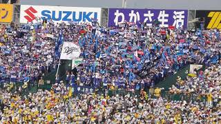 甲子園の中日ファン、ラッキー7の風船上げ。