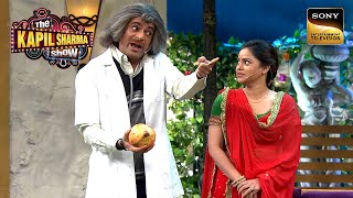 'Nariyal' से किसका सर फोड़ने की धमकी दे रहे हैं Dr. Gulati? | The Kapil Sharma Show 1 | Reloaded