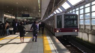 【朝ラッシュの始まり】 東武20000系21812F 北千住駅発車