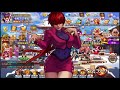 【kof 98 umol】日本先行！シェルミーまさかの箱か！？最終的な判断や如何に…！？【オロチシェルミー02um】