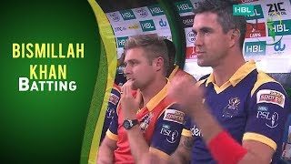 Match 18: Lahore Qalandars vs Quetta Gladiators - Bismillah Khan's Batting