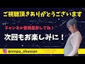 【正直レビュー】ベビーサークルを買って実際に使ってみた