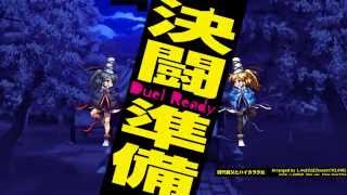 東方深秘録 Lunaticロビー 布都vs布都 2　(Ver1.11)