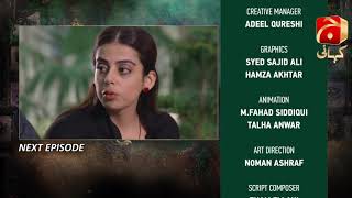 Mujhe Khuda Pay Yaqeen Hai - Episode 51 Teaser | Aagha Ali | Nimra Khan |@GeoKahani