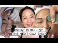 Easy 5 Min TCM Facial Lift with Bo Jin + Gua Sha