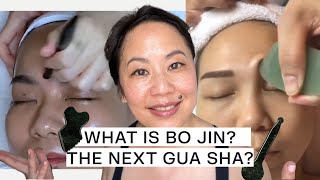 Easy 5 Min TCM Facial Lift with Bo Jin + Gua Sha