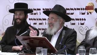 Farher 2019, Diskin, Harav Dov