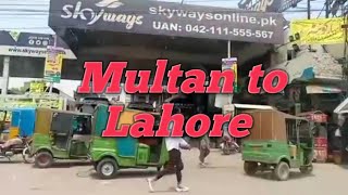 Multan to Lahore travel#motorway driving tour#new #YouTube video