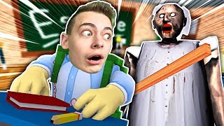 ПОБЕГ ОТ ШКОЛЫ #2 УЧИТЕЛЯ БАБКИ ГРЕННИ В ИГРЕ РОБЛОКС НА КАНАЛЕ GAMES FACTORY Escape School Obby