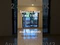 Santacruz West- 2 and 3 BHK