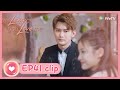 【ENG SUB】As Long as You Love Me EP41 Clip: Jiang Ze will live with Xiao Meng? Yan is jealous!