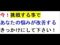 疲労回復 レシピ 食材より生活習慣を改善する方法