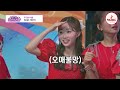 오늘도 나로호 발사 막힌 혈도 뚫는 고음 복지은 망부석 ♪ 미스쓰리랑 tvchosunmusic tv chosun 240425 방송