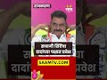 sayaji shinde joins ncp ajit pawar अजित दादांच्या राष्ट्रवादीत अभिनेते सयाजी शिंदेंची एन्ट्री