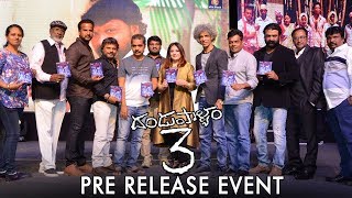 Dandupalyam 3  Pre Release Event | Pooja Gandhi | Ravi Shankar | Makarand Deshpande | TFPC