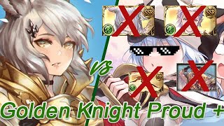 グラブル 天上征伐戦 Proud 黄金の騎士 Granblue Fantasy Golden Knight Proud Magna Monk グラブル 天上征伐戦 Proud 黄金の騎士 Granblue Fantasy Golden Knight Proud Magna Monk