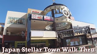 Japan Omiya Stellar Town Mall Walk Thru 2023.02.20 Fashion Trend Store Supermarket Shopping Souvenir