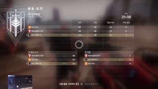 ps4pro] 데스티니2 9/5 선봉대공격전