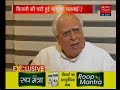 nwi in exclusive conversation with kapil sibal