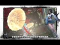 【永劫无间naraka】可盐可甜男女通杀，大小姐胡桃上分打法攻略