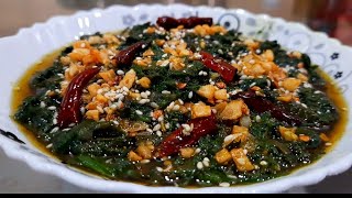 দূর্দান্ত স্বাদে রসুনি পালং শাকের রেসিপি | Rasuni Palong Shak / Garlic Spinach@lipis.kitchen