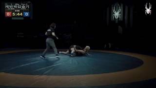 [Full] SPYDER WRESTLING OPEN CHAMPIONSHIP - Open Tournament -65kg 8강 케빈박(CK GYM) VS 김슬기(전주대 졸업)