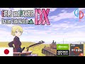 Girls und Panzer: Dream Tank Match DX (Japan Version) | Ryzen 5 5500 + GTX 1650 | Yuzu Emulator