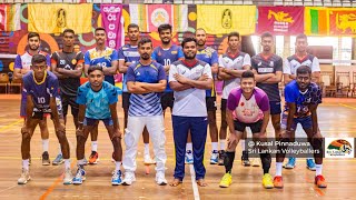 35 wana tharunasewa rupawahini volleyball challenge cup - 2023