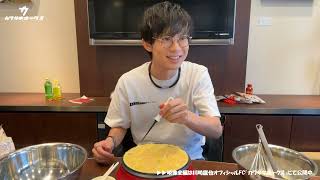 川崎鷹也FCコンテンツ「川崎鷹也のなんでもない動画 」- Part２-