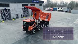 Відеоогляд важкого самоскида Heavy tipper Scania G440 8x4 XT