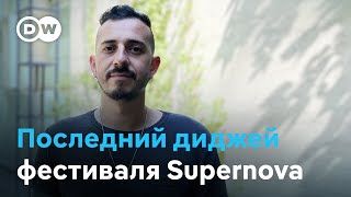 Выживший 7 октября диджей фестиваля Supernova: Мы снова будем танцевать