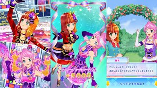 【アイカツ会話イベント】フルコーデカードモード・オンパレ３弾「みつけようよ」をプレイ＆アンコール