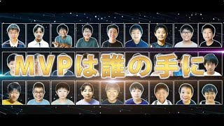 【ダイジェスト版】第14回ロボット教室全国大会｜ヒューマンアカデミージュニア