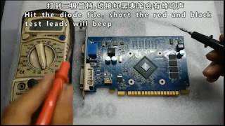 【台机显卡维修】graphic card short repair短路故障完美修复