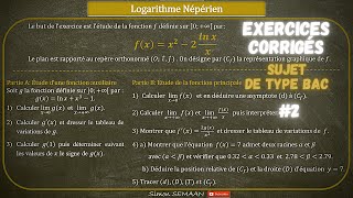 SUJET DE TYPE BAC 2 - Fonction Logarithme Népérien - Exercice corrigé 2