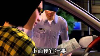 後座沒載人 警硬開未繫安全帶勸導單 2011.11.23