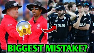 BIGGEST MISTAKE in Cricket HISTORY? 😱| England Vs New Zealand 2019 World Cup Fac
