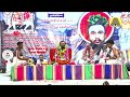 thiruvasaga arulurai thiruvasaga thodar murtrothal live sivakkara desiga swamigal bakthi tv