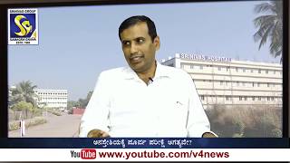 AROGYA BHAGYA || DISCUSSION WITH DR SATHYAJITH KARANTH