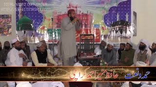 islampur jalsa 2017 part4/11