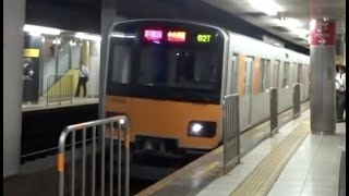 東武50050系51065F（急行中央林間行き）