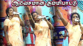 🔴Live குலசையை ஆட வைத்த கருமாரியம்மன் 🎀தமிழரசி கும்மி பாட்டு #jithtv