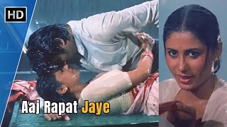 Aaj Rapat Jaye | Namak Halal (1982) |  Amitabh Bachchan \u0026 Parveen Babi | Kishore Kumar Hit Songs