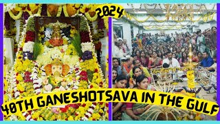 40th Ganeshotsava in the Gulf: Celebrating Four Decades of Devotion