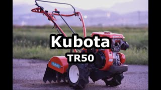 Kubota CALTIVATOR TR50 / Engine Starting Up