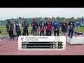 Final Trap Team Men - ISSF World Cup Shotgun Lonato, Italy (23.04.2022)