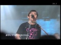 ゆず(真夜中の王国)【2/4】3カウント