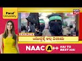 4pm headlines ಕನಕಗಿರಿ ಮಾಜಿ ಶಾಸಕ ದಡೇಸುಗೂರು ದೌರ್ಜನ್ಯ bjp ex mla basavaraj dadesugur attack video