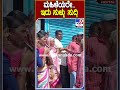 ಮಹಿಳೆಯರೇ.. ಇದು ಸುಳ್ಳು ಸುದ್ದಿ lpg tv9d