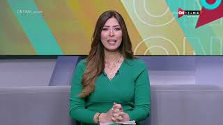 صباح ONTime - حلقة الخميس 14/7/2022 مع أميرة جمال وفرح علي - الحلقة الكاملة
